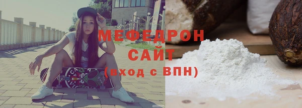 mix Богданович